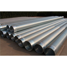 Stainless Steel Wedge Wire Filter Element